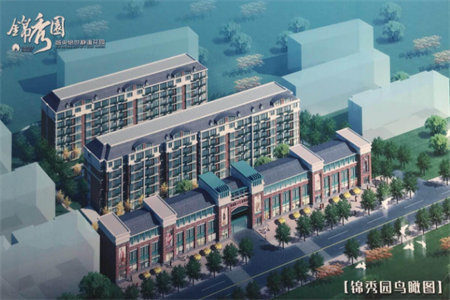 精装拎包住印象欧洲115平四房88万可按揭随时看房